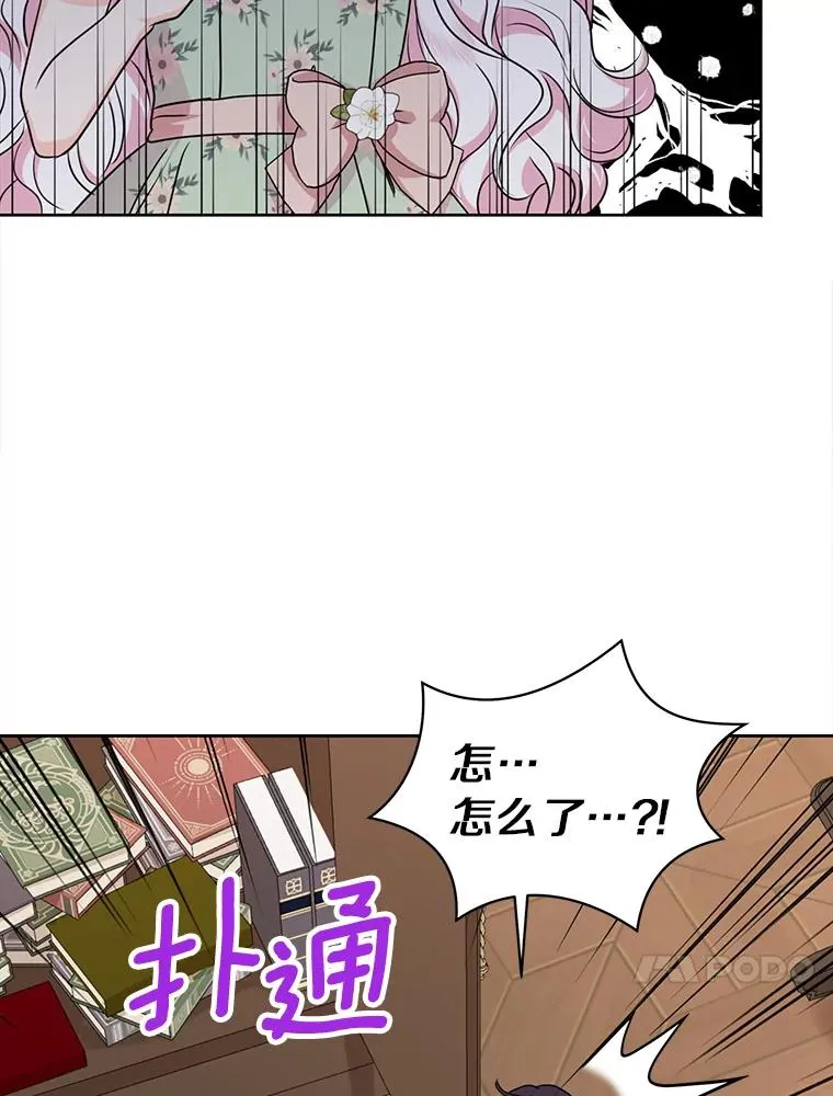 35.塔里的王子61