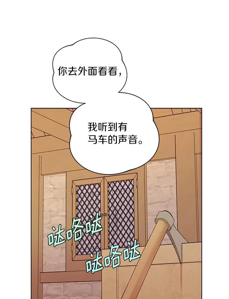 1.开启第10世57