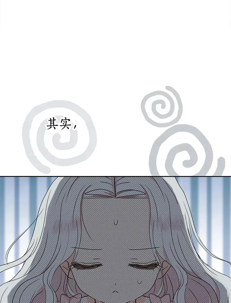 50.记忆深处39