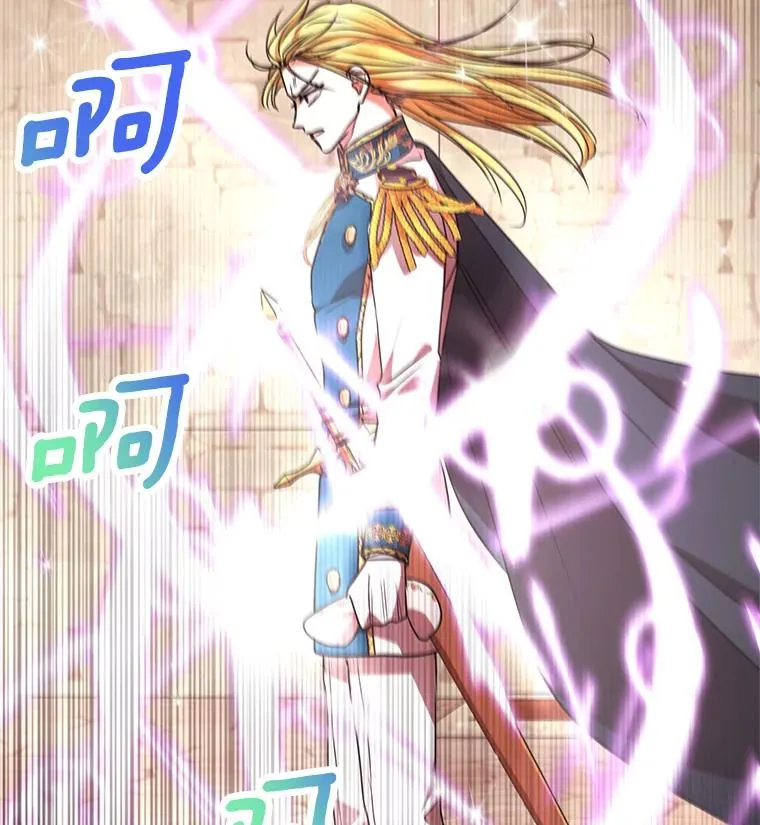 20.解救15