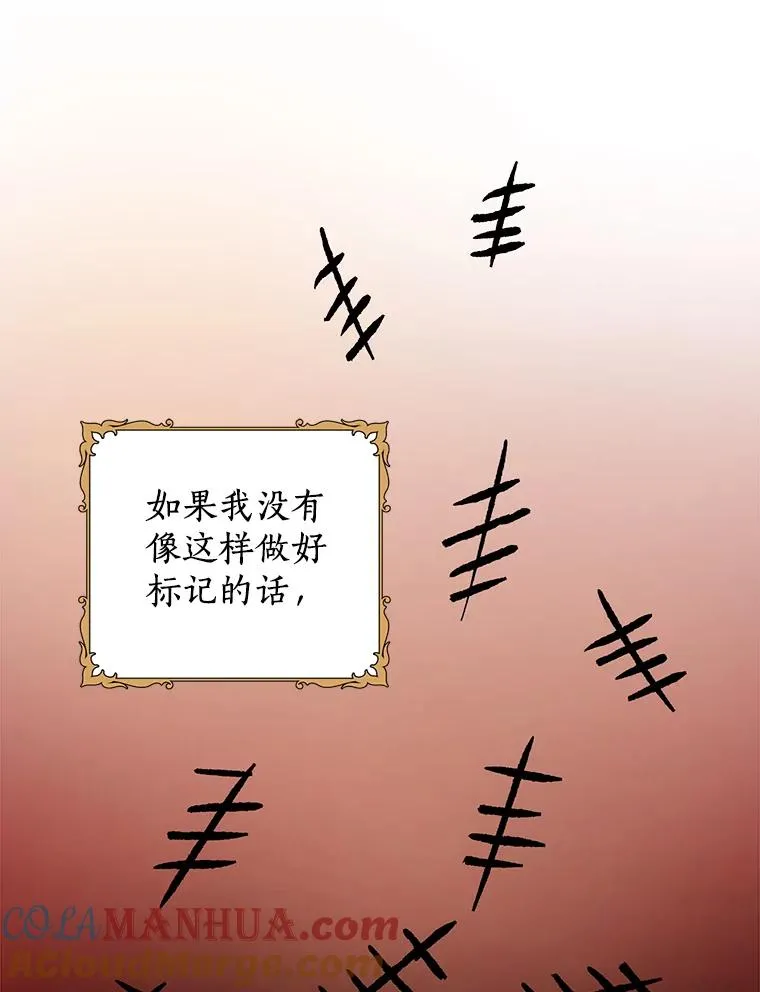 58.学以致用32