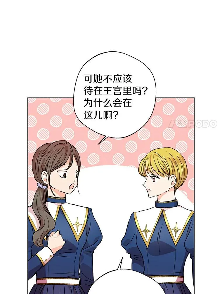 7.有所行动6