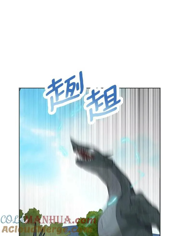 44.解救96
