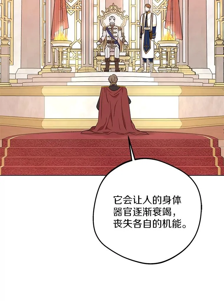 49.传染症候66