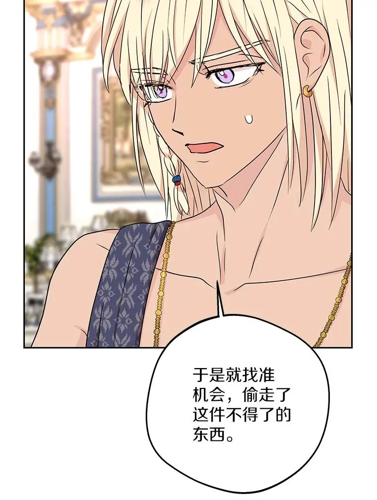 60.黯然神伤101
