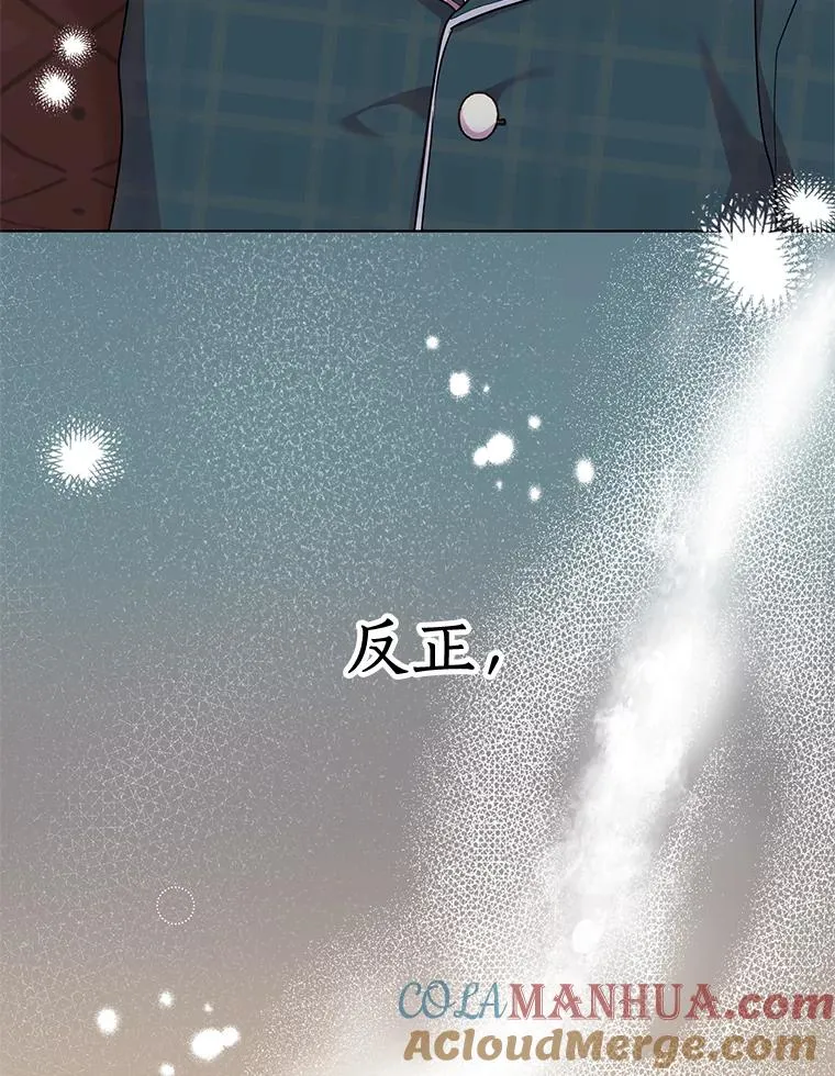 40.上课12
