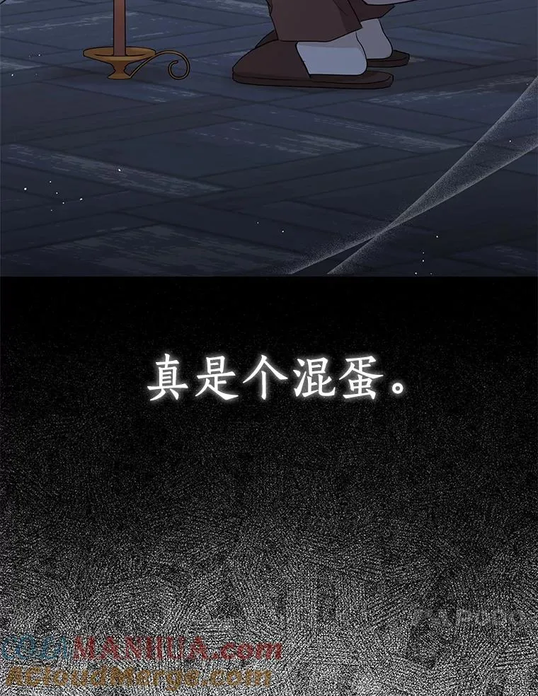 59.争吵128
