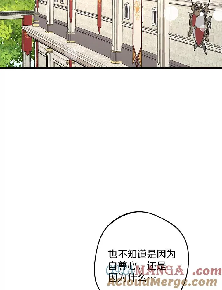 78.父亲的信100