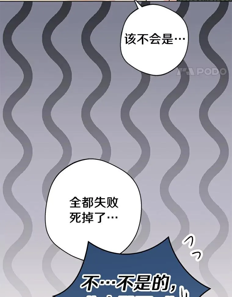 22.力量冲撞45