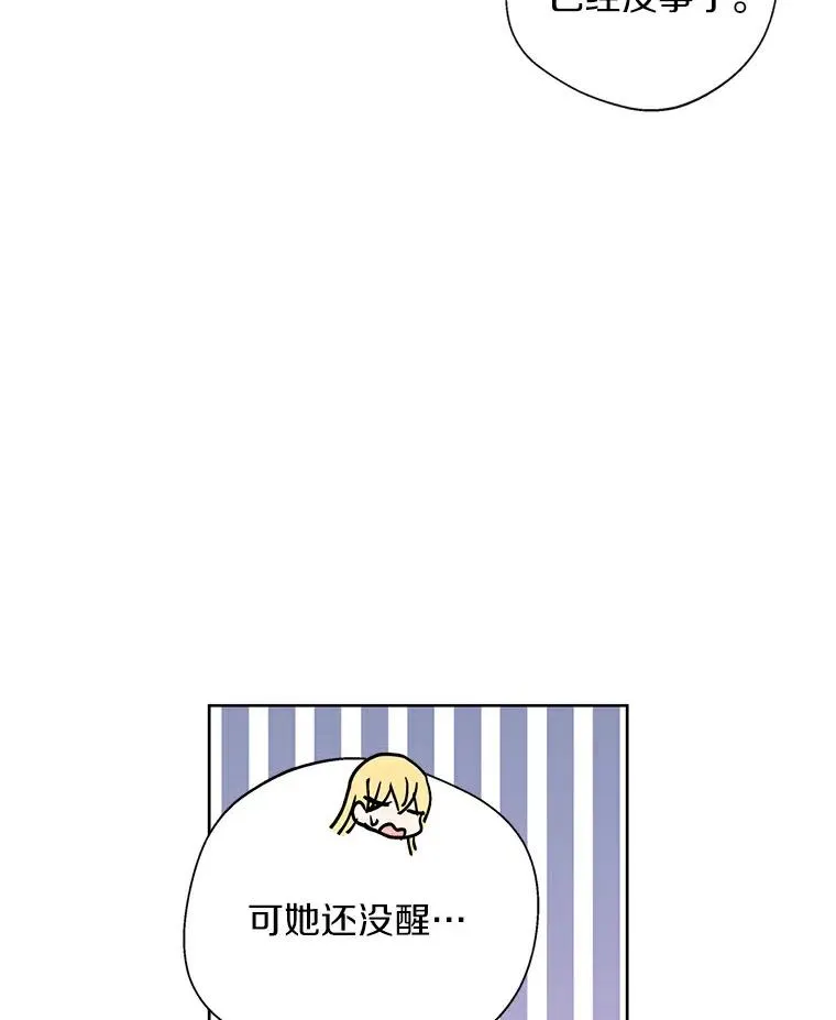 4.解救29