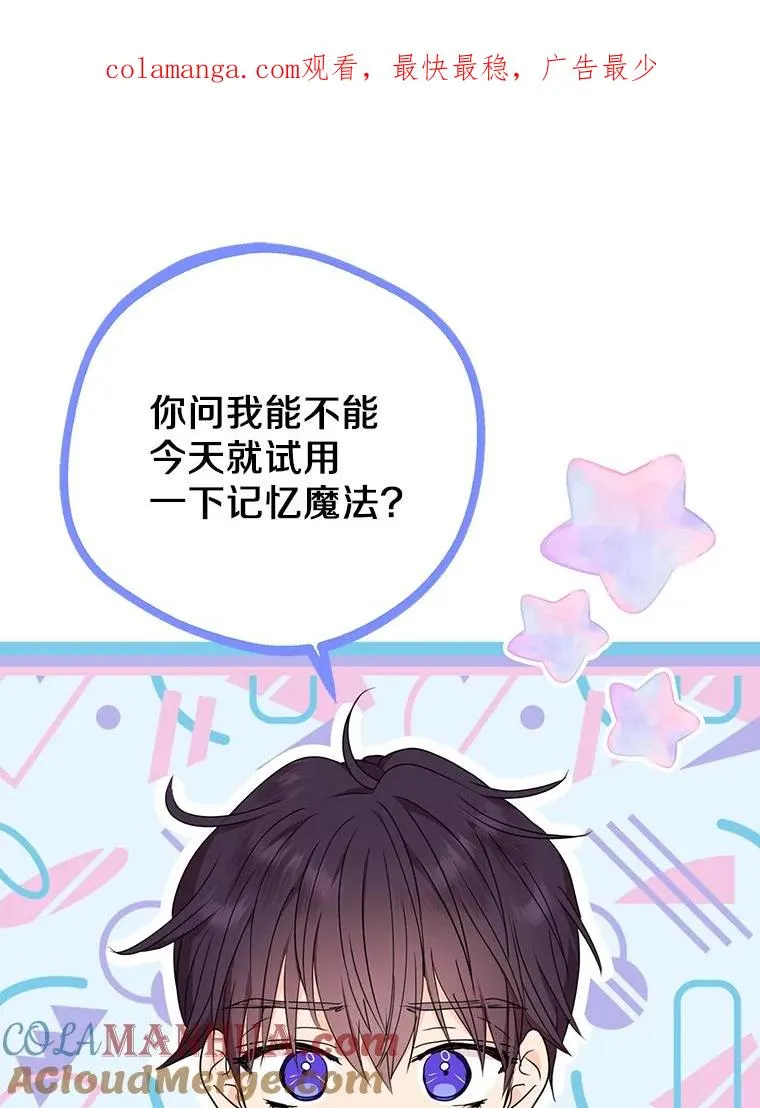50.记忆深处0