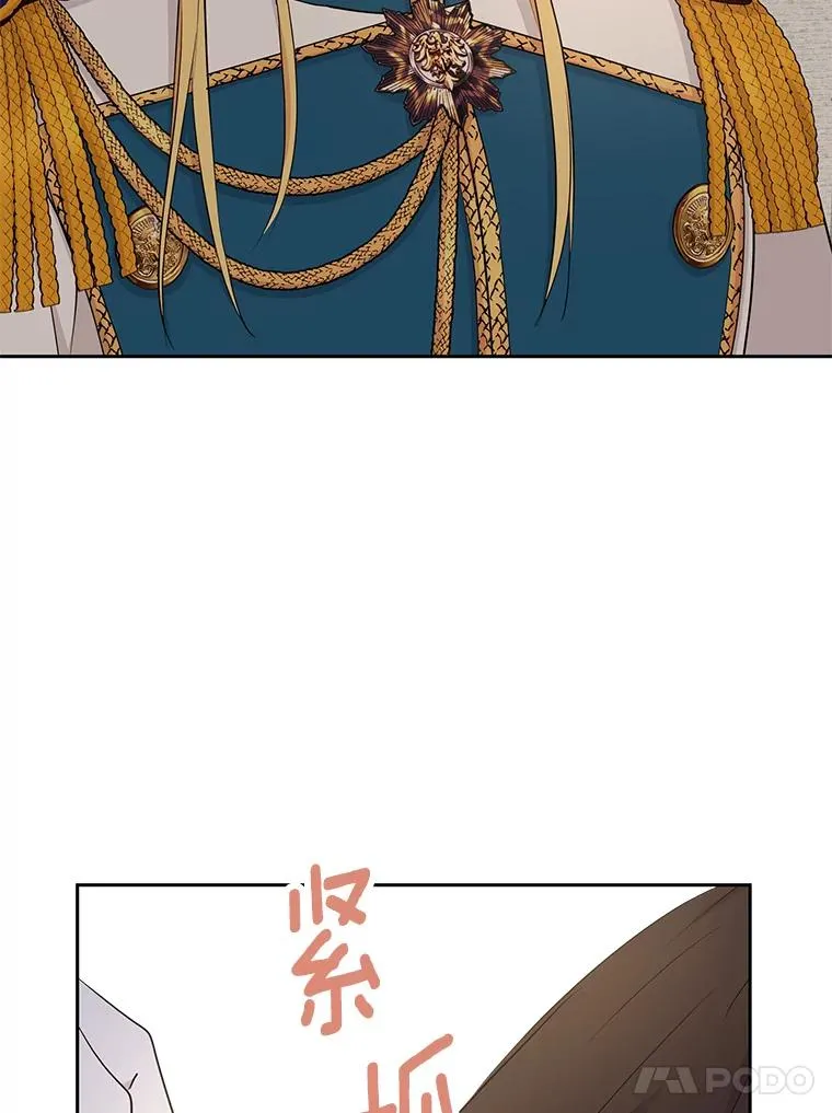 87.离别信67