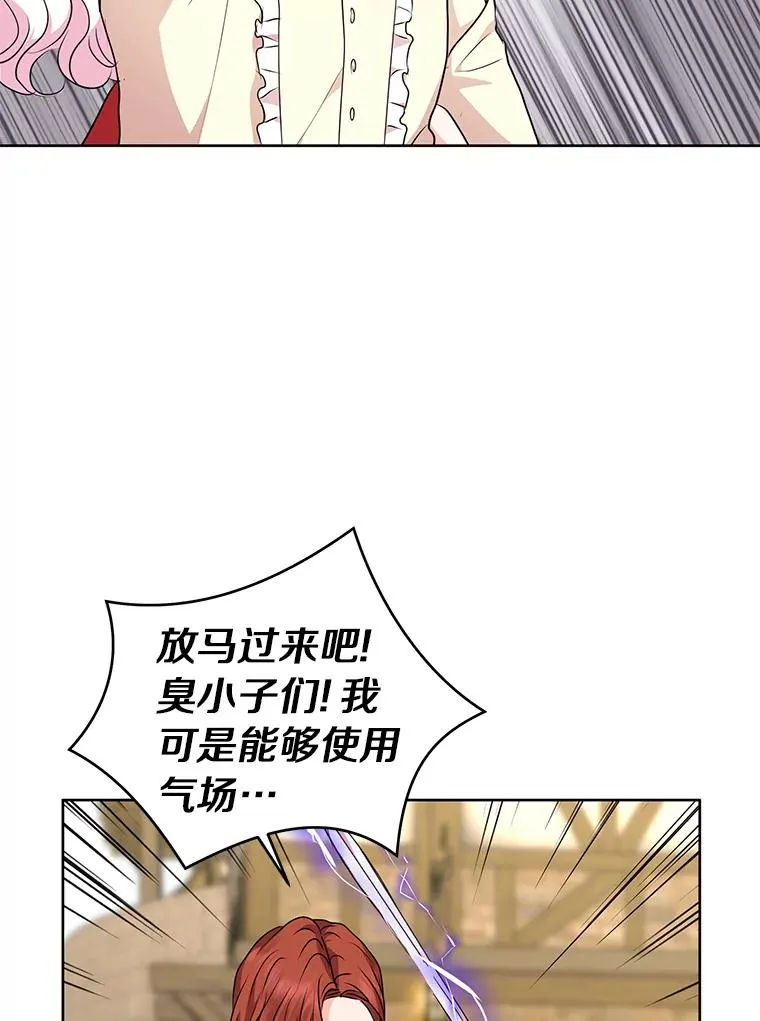 20.解救95