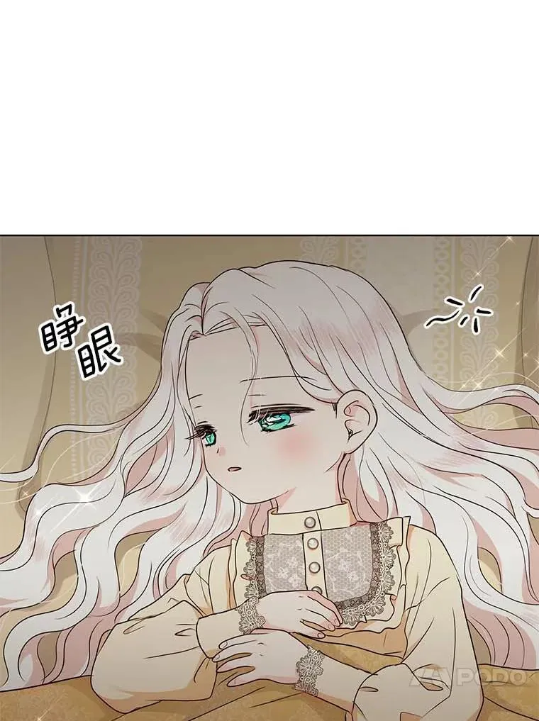 45.负责30