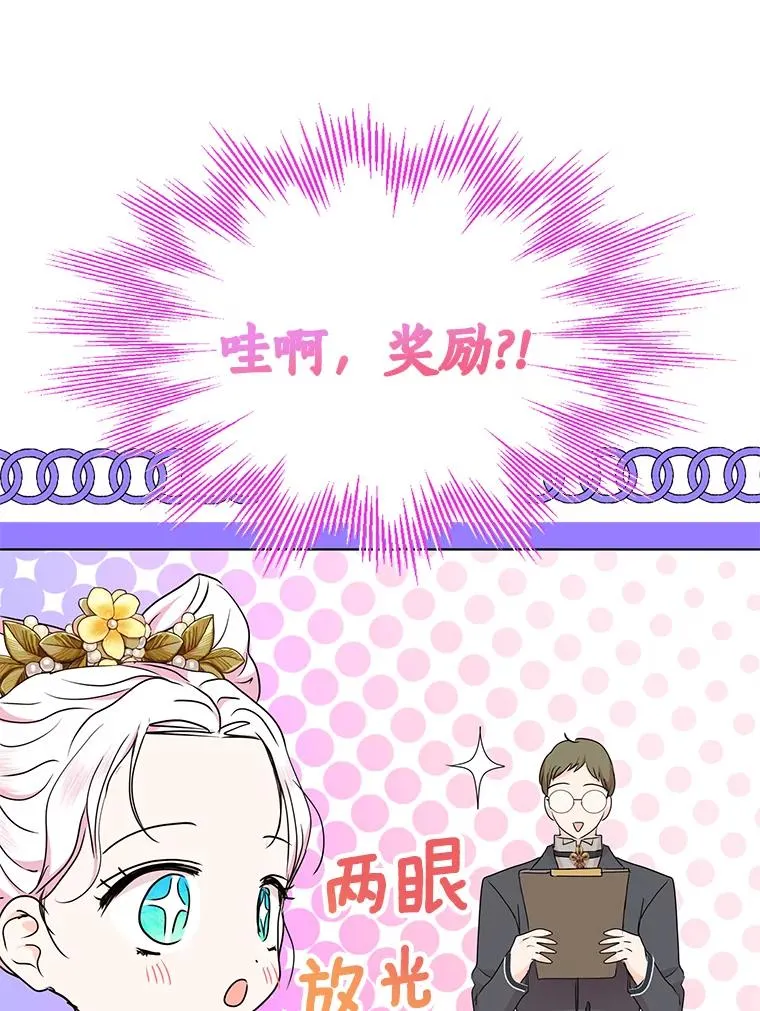 49.传染症候38