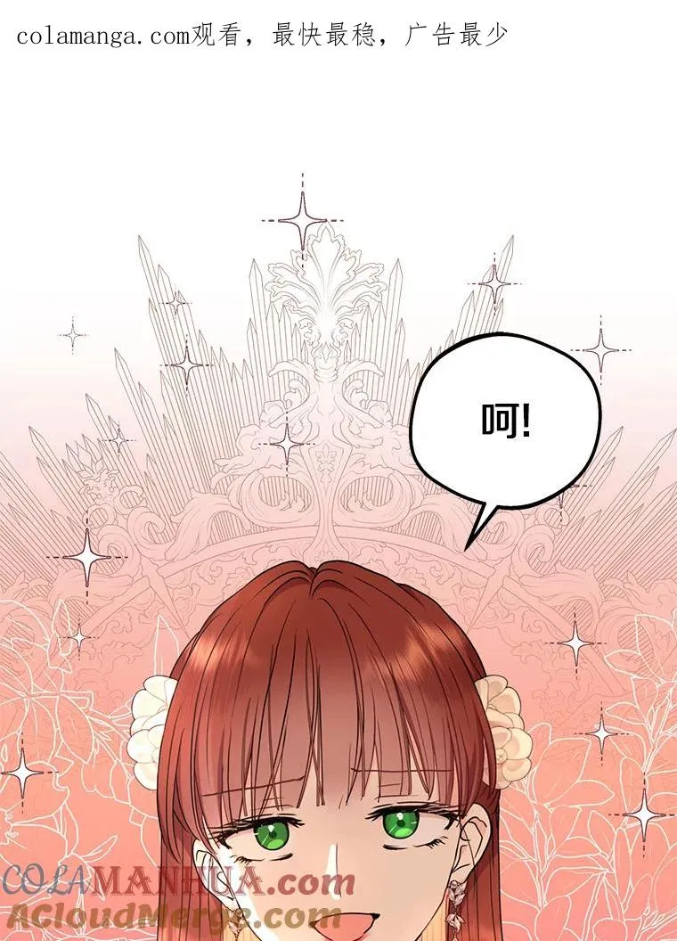 57.毫无天赋0