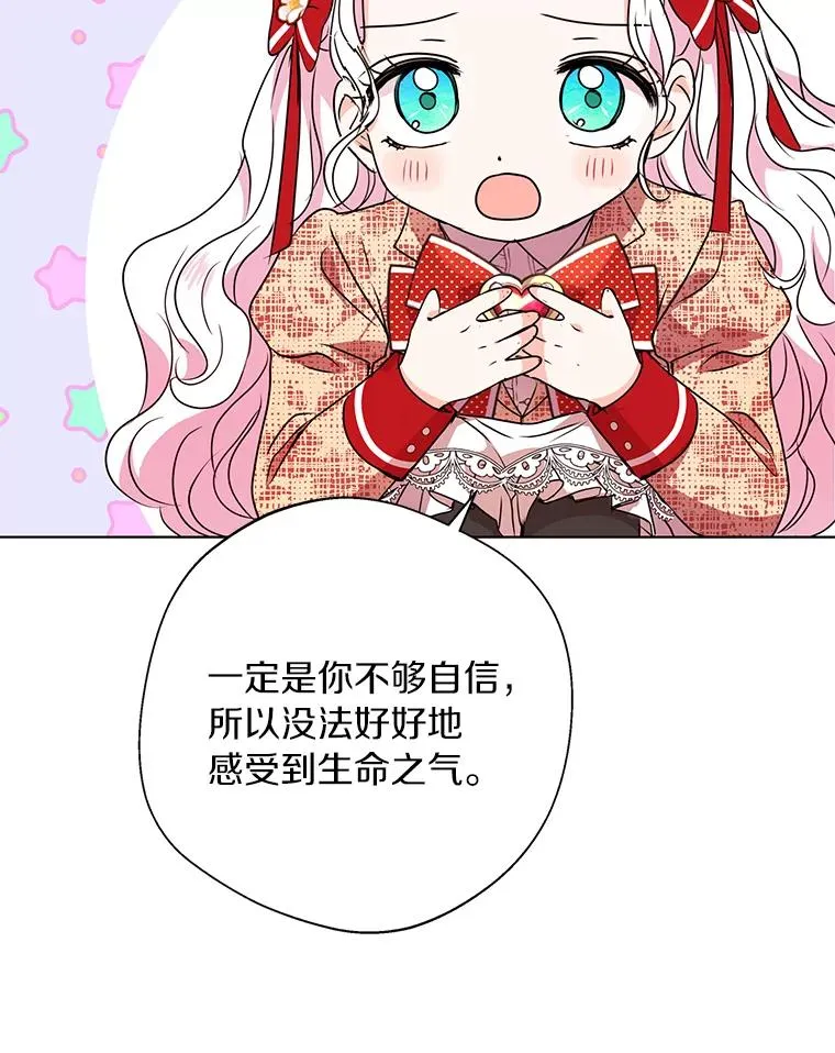 12.演武场71