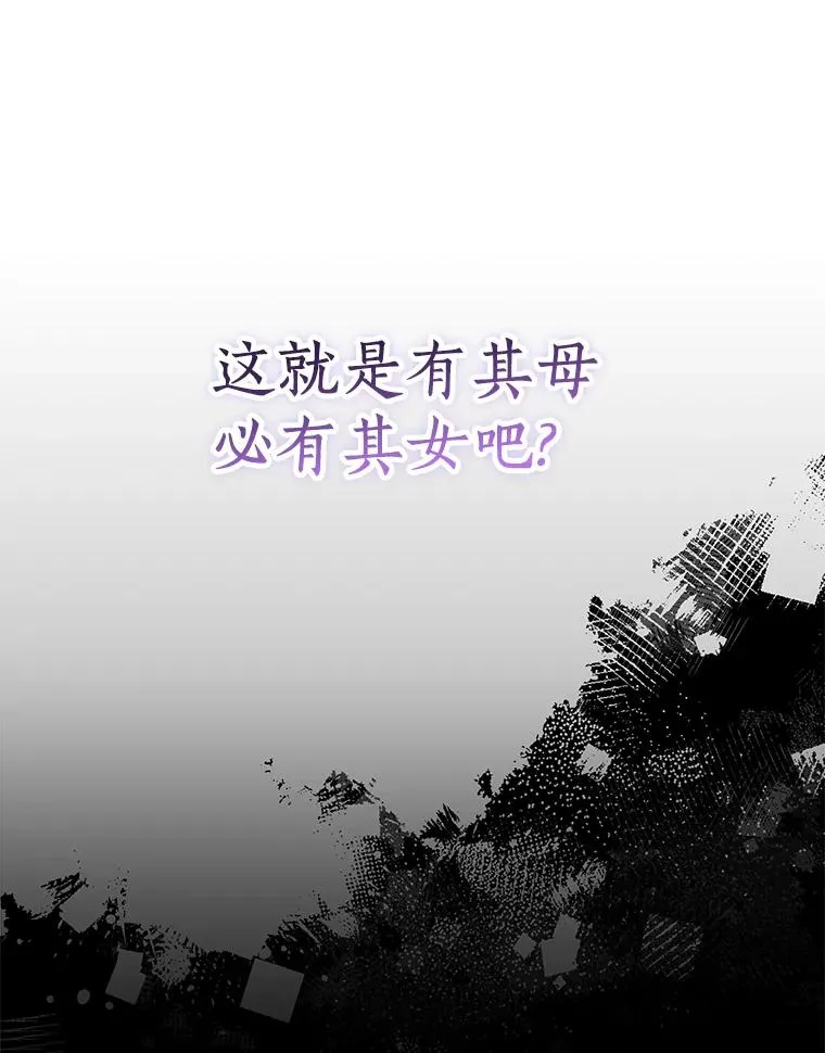 61.设局7