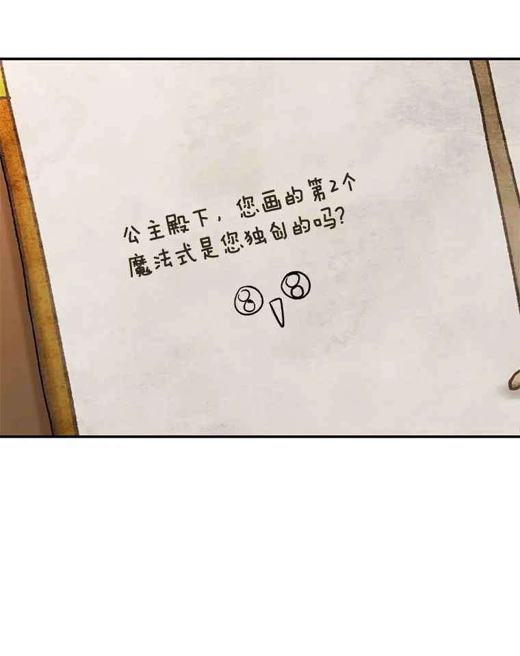 40.上课93