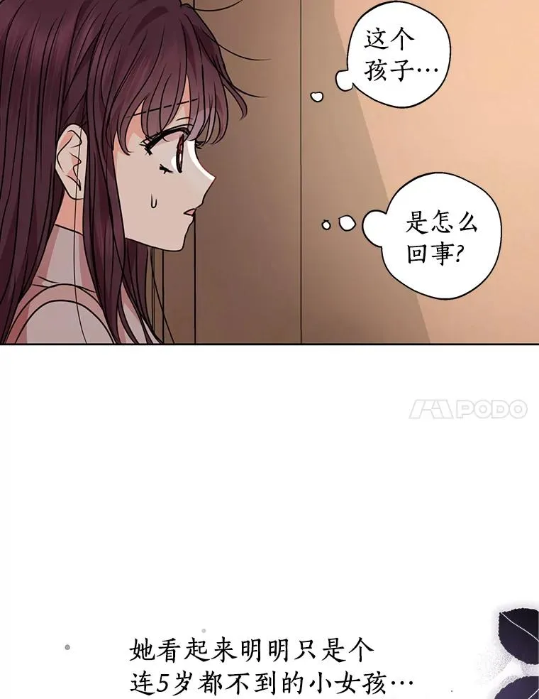 20.解救47