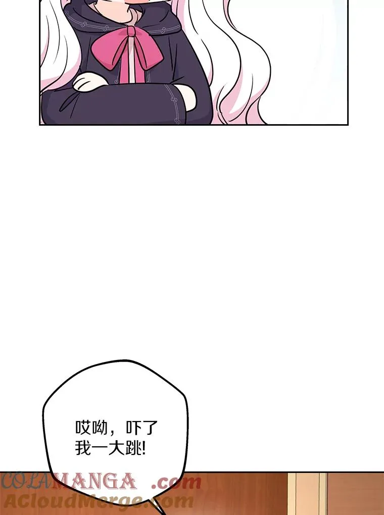 87.离别信24