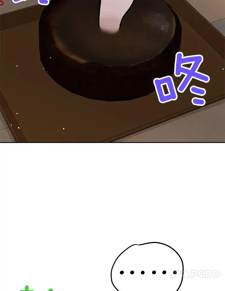 57.毫无天赋115