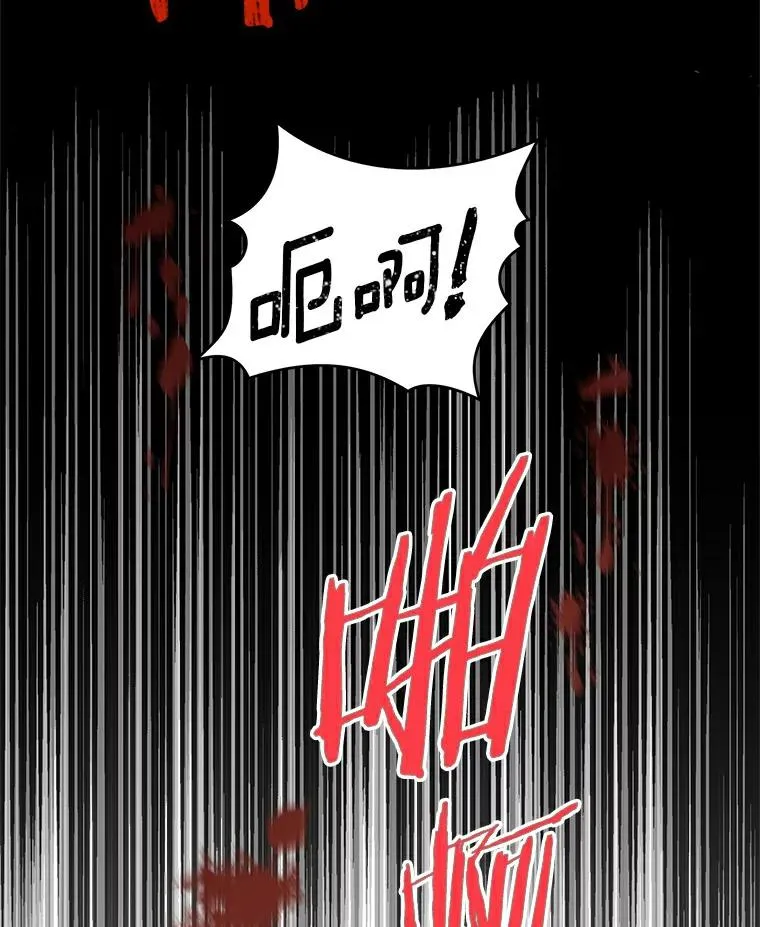 21.显现神圣力38