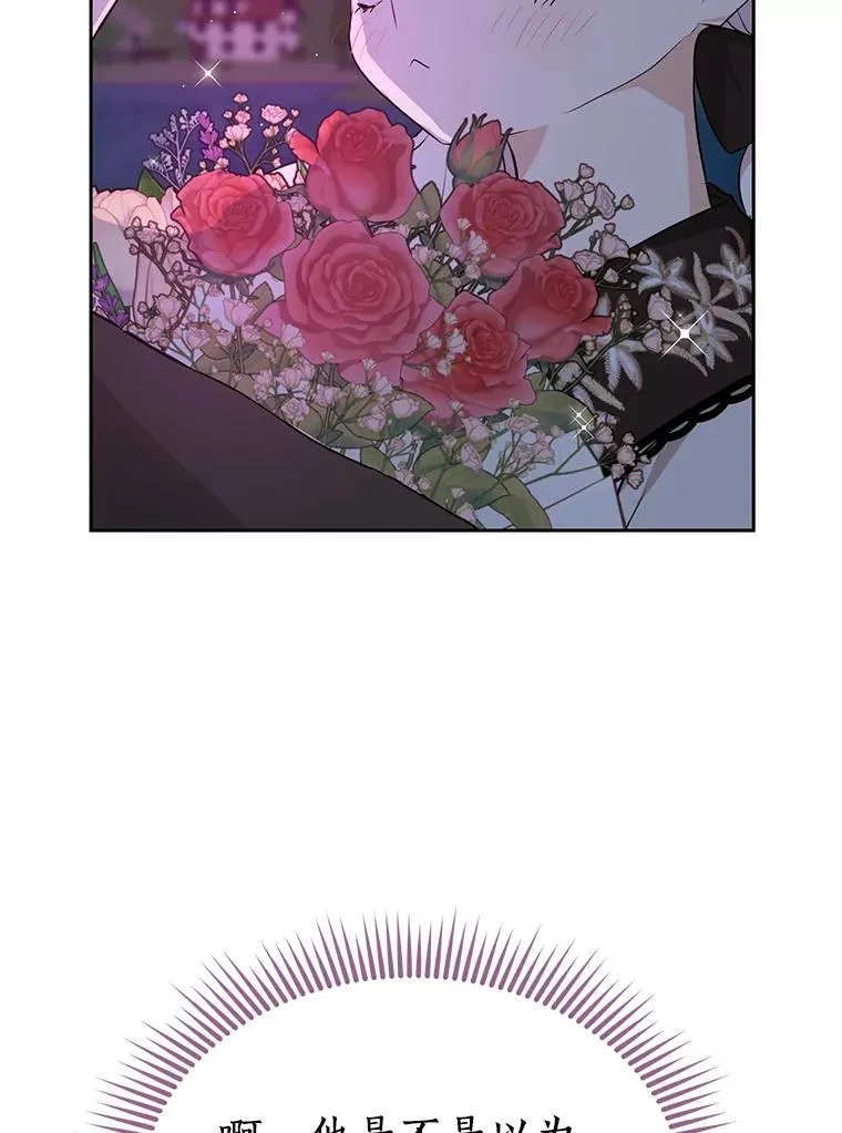 71.算命110