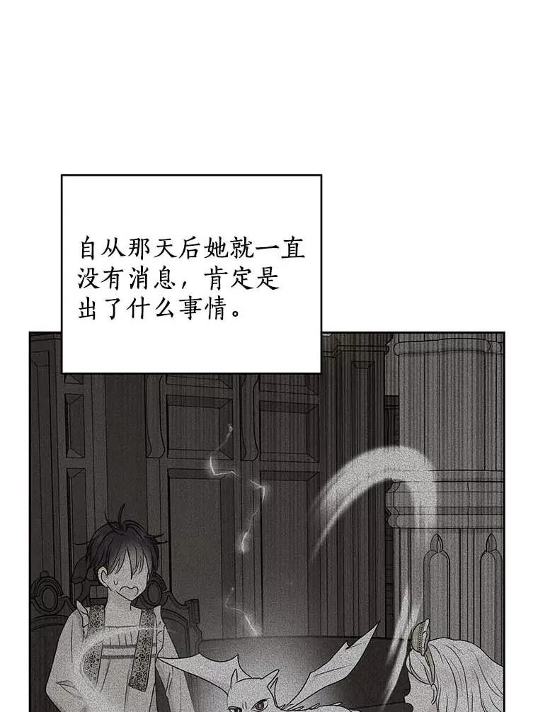 61.设局39