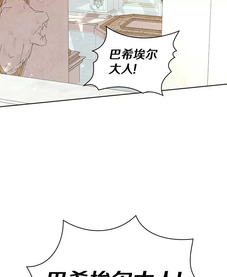 4.解救25