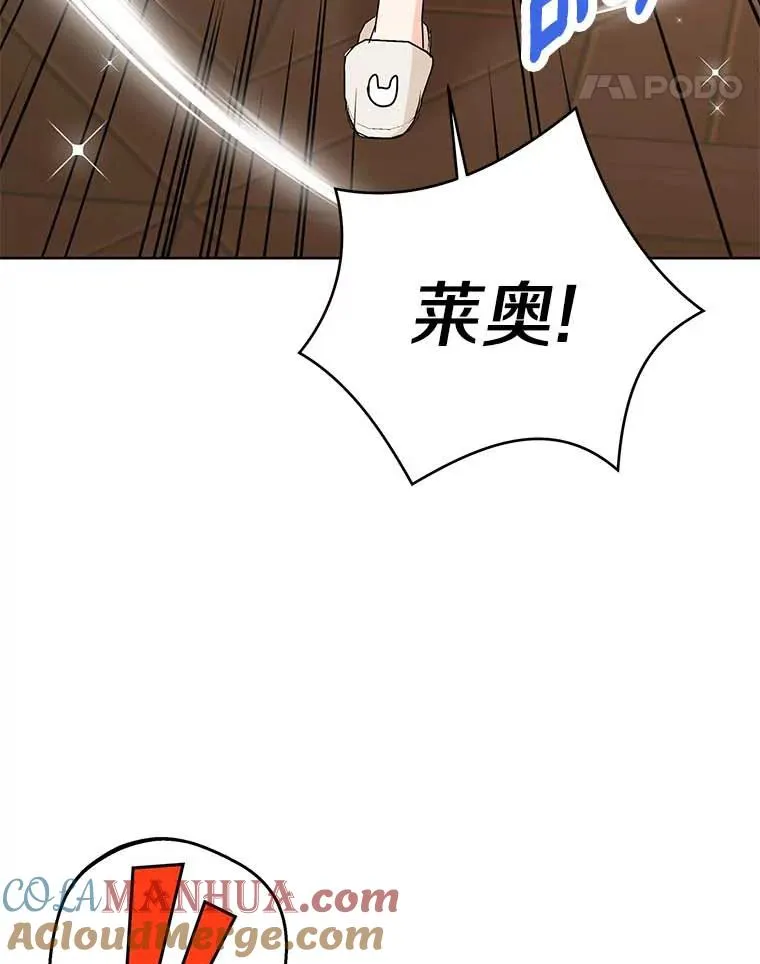 61.设局60
