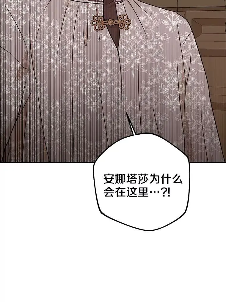 61.设局110