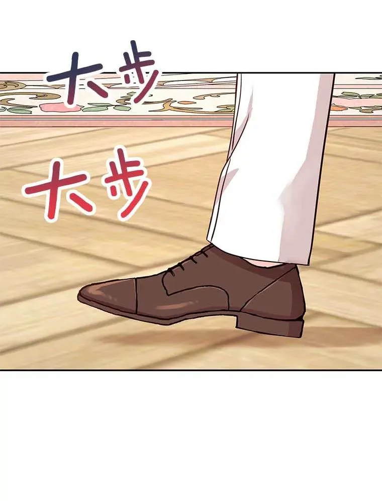 55.拉开序幕58