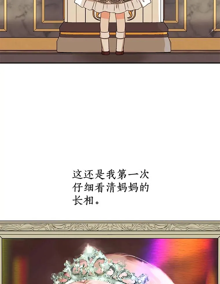 46.回忆81