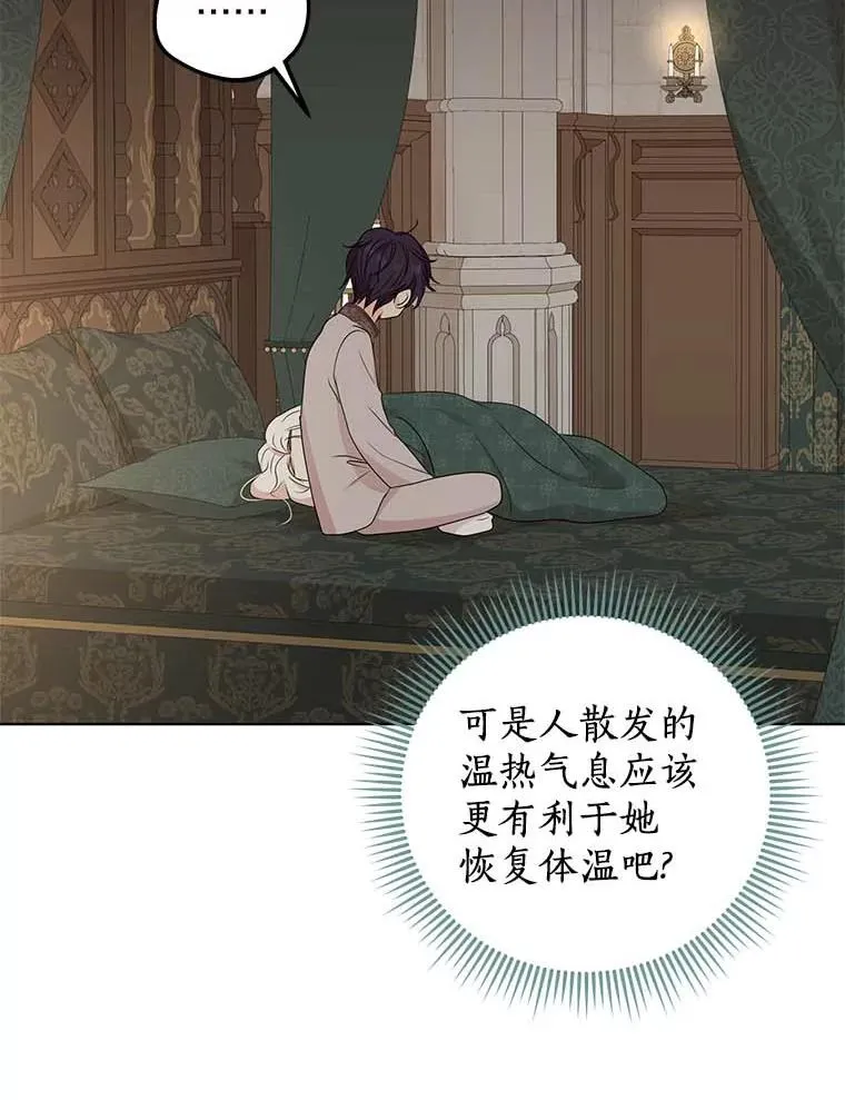 45.负责105