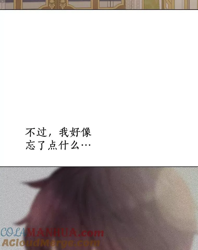 45.负责36