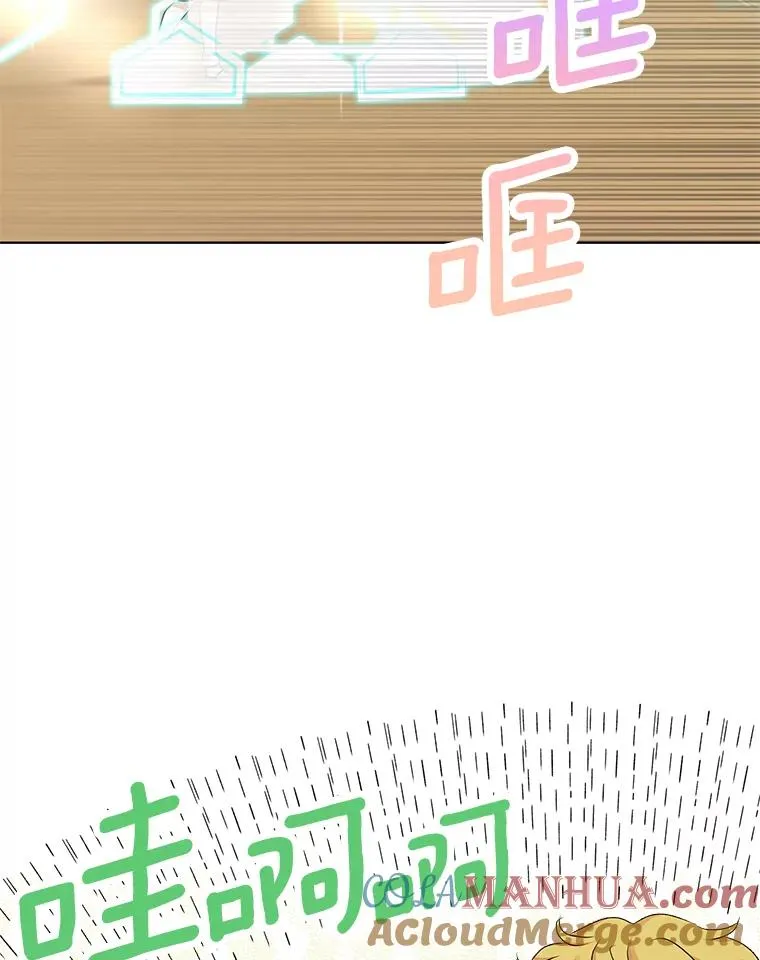 34.8岁的安莎32