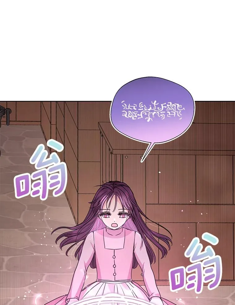 20.解救53