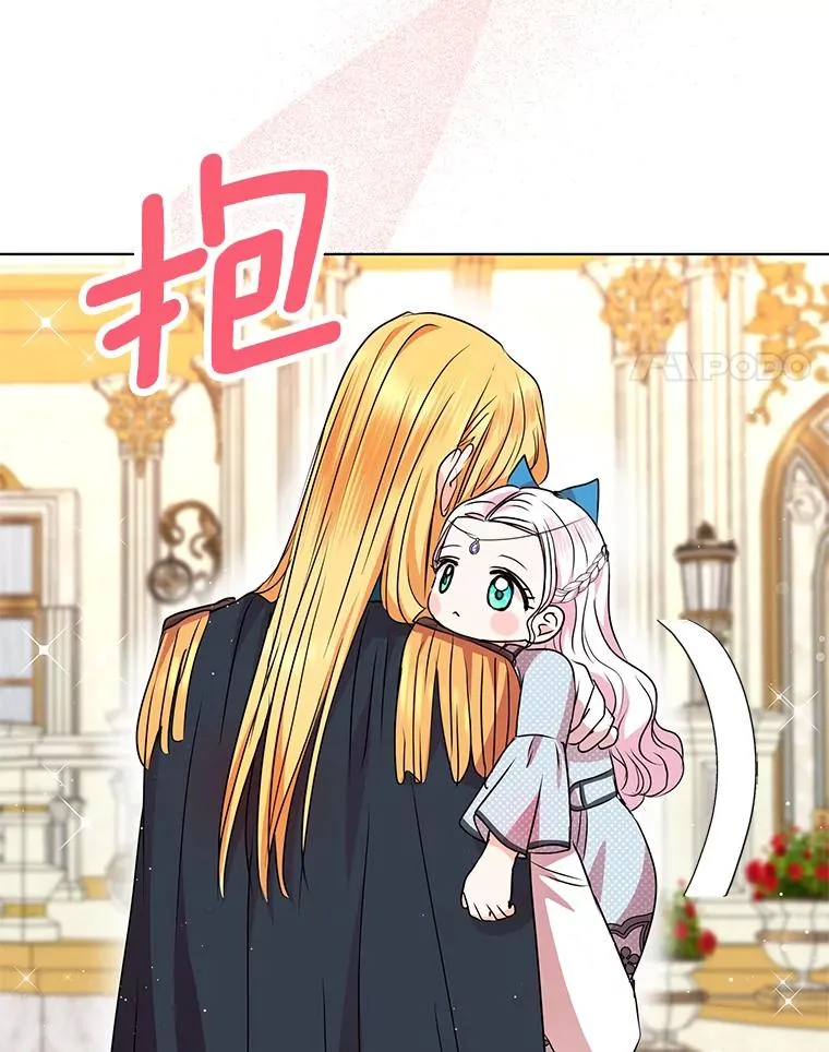 16.家宴102