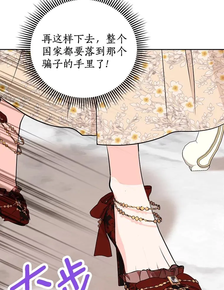 74.自我介绍65