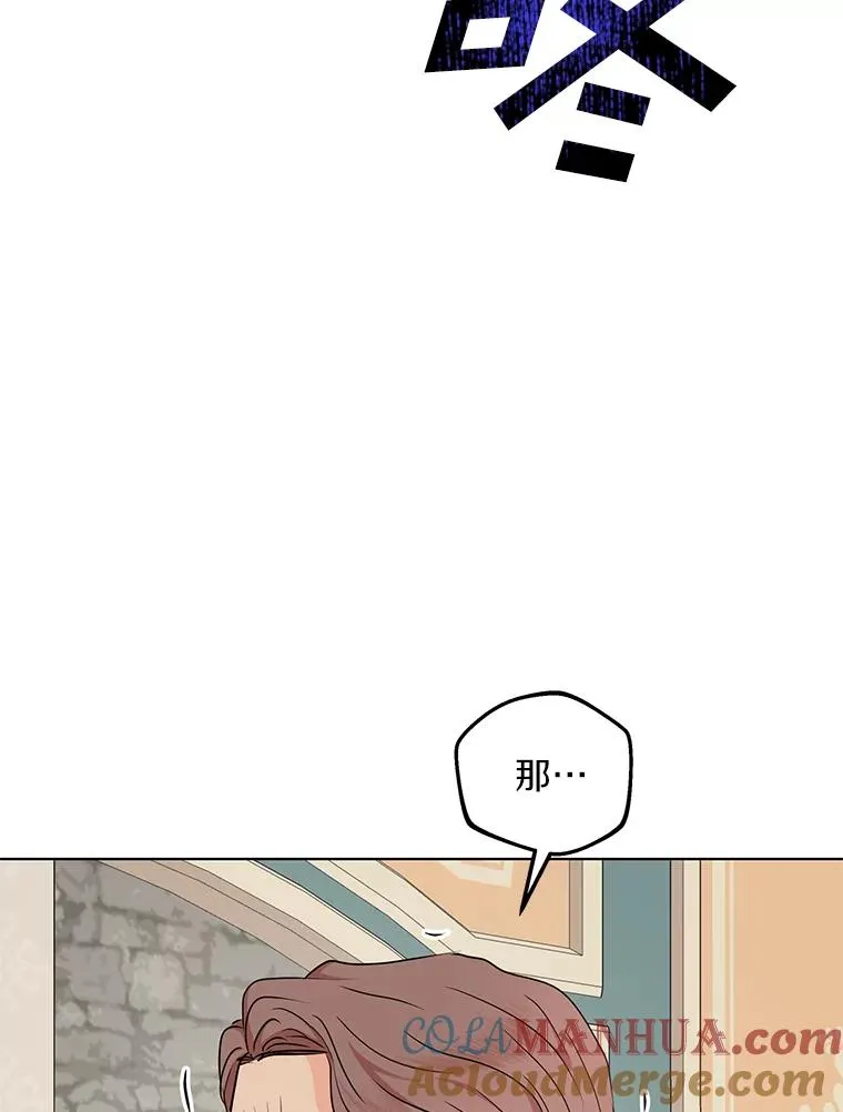 47.订婚考虑20