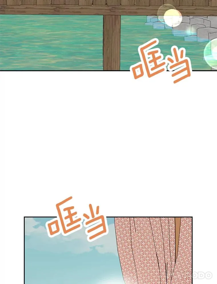 88.一定要找到她99