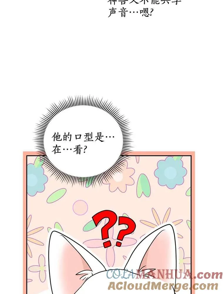 64.风起云涌124