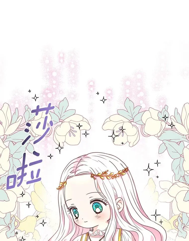 4.解救122