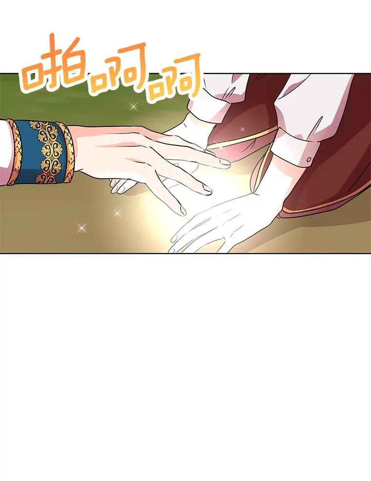 15.忠诚宣誓21