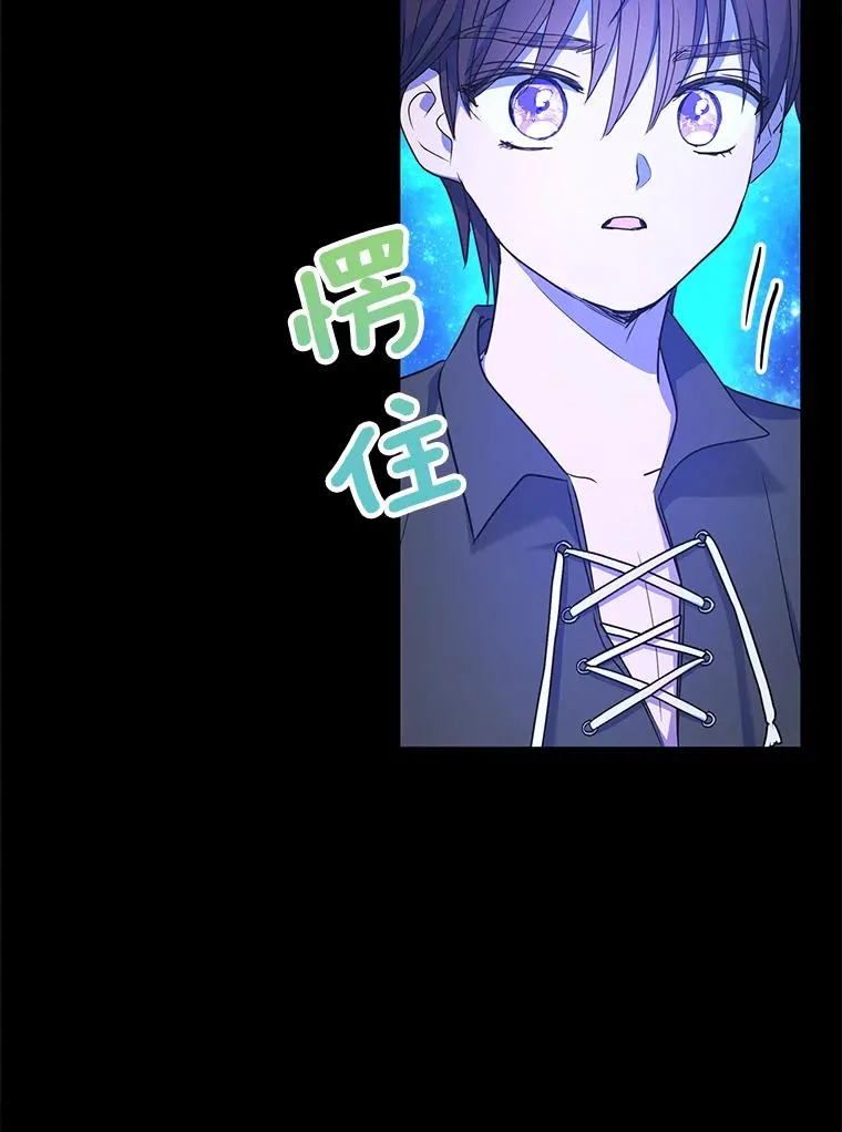 50.记忆深处86