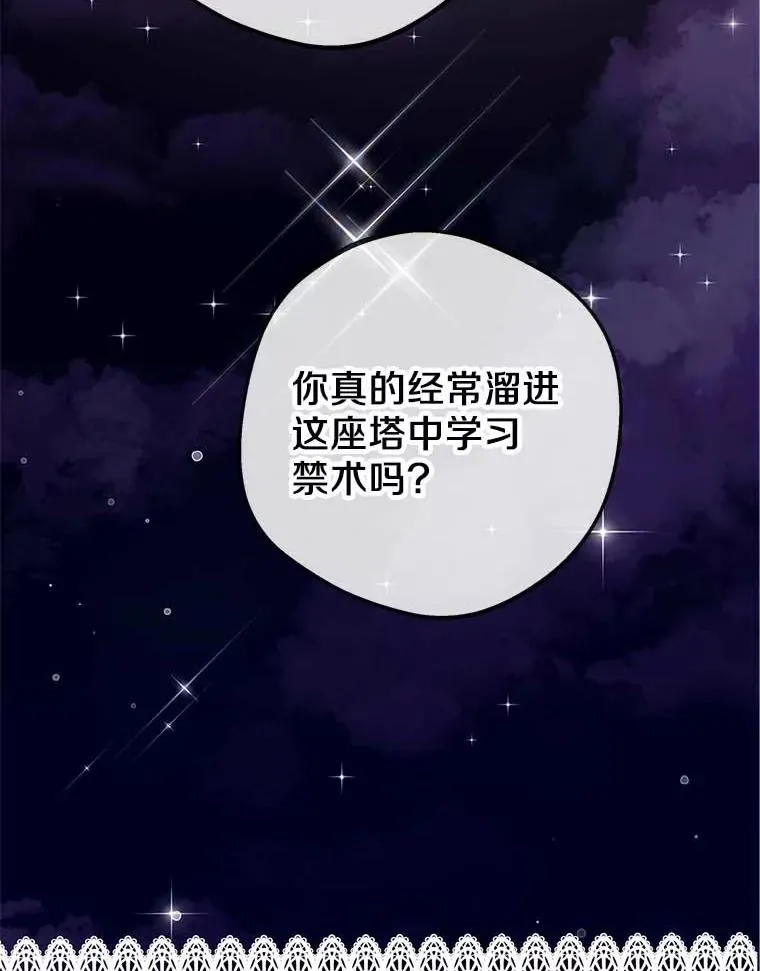 62.顺水推舟1