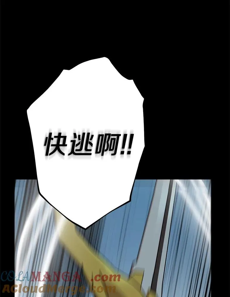 86.苏醒64