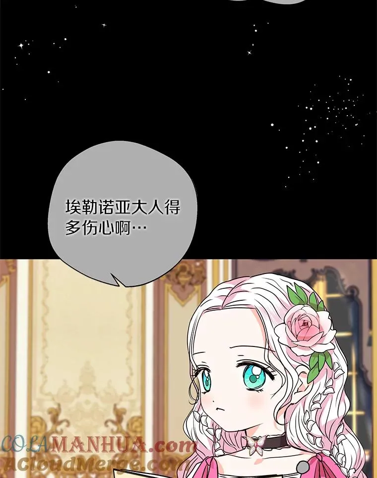 13.落荒而逃124
