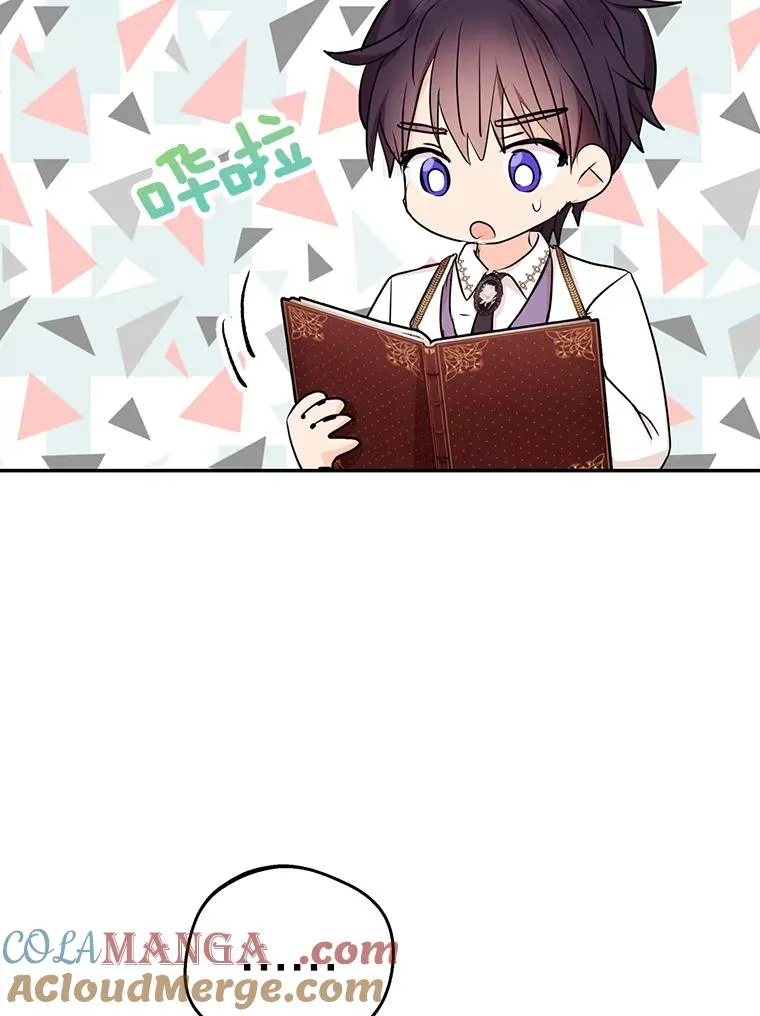 72.终于见面啦100